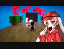 ついなちゃんのホラーバイト【Subway Midnight】その９
