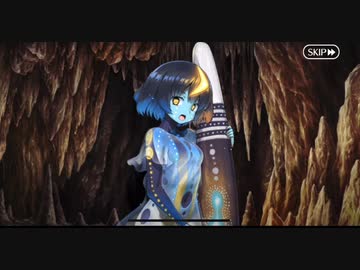 【FGO 水着イベ2023】『ワンジナ』戦闘モーション＋ストーリー【Fate/Grand Order ～サバフェス2023～】