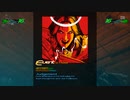 【stepmania】Judgement【EDIT】