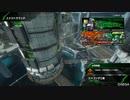 BBPS4斯ク戦ヘリ307