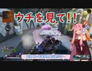 【Apex Legends】モンゴリアンスタイルだよ茜ちゃん！#3【VOICEROID実況】