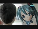 ミクLOVESファミマキャンペーン 「ライブ」篇 他NGカット２本
