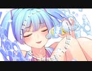 【初音ミク】サイダー飲めません？【オリジナルMV】