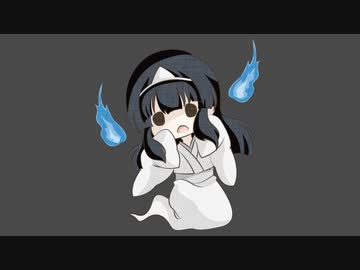 御霊ちゃん / 可不