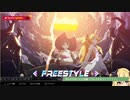 DJMAX部　2023.8.17 FULL