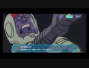 【機動戦士ガンダムU.C.ENGAGE】物語を楽しむUCE アムロシャアモード(激闘の宇宙編) 決意と未来