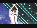 【剣持刀也生誕祭2023】HOT LIMIT【にじさんじMMD】