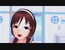 【MMD艦これ】もも吉式名取 で あの夏のいつかは