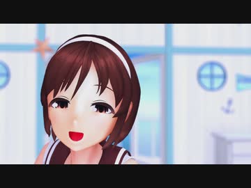 【MMD艦これ】もも吉式名取 で あの夏のいつかは