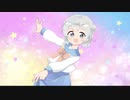 三日月ワルツ／どみのP feat.小春六花