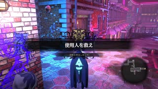 所長は見捨てろ｜超探偵事件簿レインコード＃４２