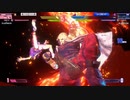 昇龍烈ﾊﾟｧﾝ!!(無敵) .mp2