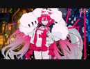 【Fate/Grand Order】 サーヴァント･サマー･フェスティバル2023！ 12 (1/3) Part.02