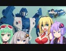 【TF玩具簡易解説】ゆかりさんたちと相棒【CW：ミラージュ】