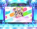 スクフェス2 めっちゃGoing!!  [EX]