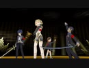 ペルソナ3_part196