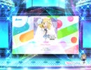 スクフェス2  Shiny Racers　[EX]