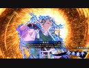 アリギエーリの英傑大戦奮闘記その198　従四位上掛かれ柴田vs従四位上葵紋の采配