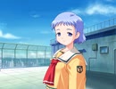 雫　オリジナル版とリニューアル版の比較プレイをしてみる。パート27　瑠璃子ルート1