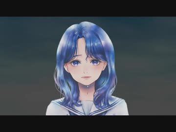 【リマスター / 裏命】あしたはれたら by セキ & 裏命 & 初音ミク feat. ërika