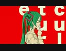 ∔  カルチャ  cover.
