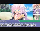 [SW2.5]ラクシア冒険奇譚!-Part3-3