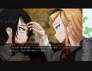 【シロナガス島への帰還】呪われた島からの招待状 part18
