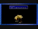 ◉【FF7】子供の頃に見れなかった物語の続きを/part_66