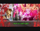 (自称)高INTどもの新クトゥルフ神話TRPG【或る神入社員の一週間】part5【ゆっくりTRPG】