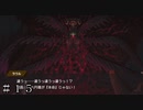 【ダンメモ６周年】エニュオの『本命』 ＃１５【オルギアス・サガ】