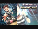 【グリマス】「好きなモノは好き！」松田亜利沙 アイドルエピソード