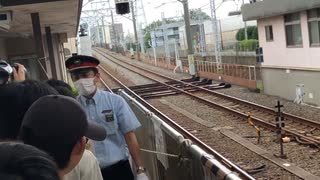 ホモと見る駅員vsイキリ撮り鉄