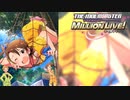 【グリマス】「亜美のドキドキ☆ヒミツ基地」双海亜美 アイドルエピソード