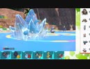 【ポケモンSV】S9ひびのポケモンSVサザンドラ絶対選出part18【マリルリ】
