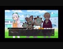 【メダロットS】物語を楽しむメダロット ラナンキュラのゲーム#18