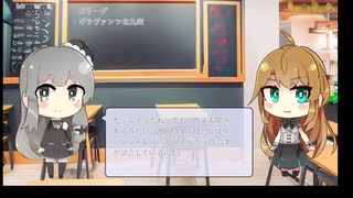 【トレンドワード】J3リーグ・ギラヴァンツ北九州【2023-8-18 (金) 4時更新】
