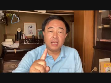 右派の台頭を急げ！　愛国者こそがDSになれ！　上級国民と移民に対抗せよ！