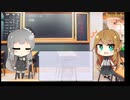 【トレンドワード】ゼミナール・事業【2023-8-18 (金) 5時更新】