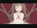俺の子供を産めっ♡Libeccio