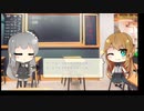 【トレンドワード】住宅ローン・金融【2023-8-18 (金) 5時更新】