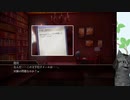 【シロナガス島への帰還】呪われた島からの招待状 part21