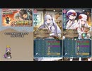 【FEH】ゆっくり大英雄の軌跡371【ツィリルInf】