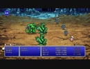 [FF3]第7回(7-1) 魔剣士の集う村ファルガバード