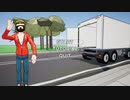 怪盗８１０面相.TV Thief