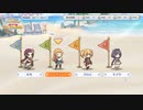 ランドソル杯と無料１０連４日目【プリコネR】