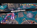 あっ！フリーザ様！！.s3