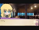 【ボイロ劇場】ボイロちょこっと劇場　「大事な話」【短編集】