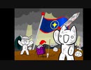 ドクオクエスト　～蒼天の救世主～　第六話