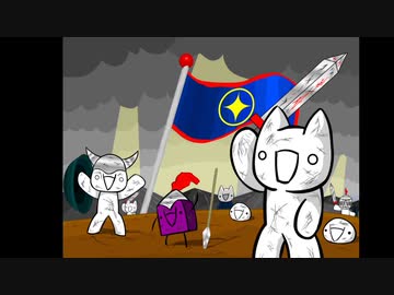 ドクオクエスト　～蒼天の救世主～　第六話