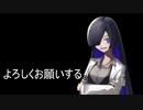 3分間　数字で戯れに語っている　新人　夜語トバリさん